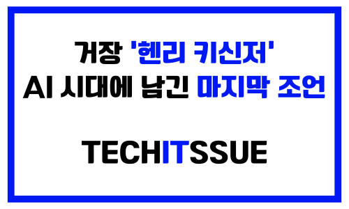 콘텐츠 썸네일